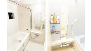 Toshima-ku - House - Vacation STAY 17454 - 5