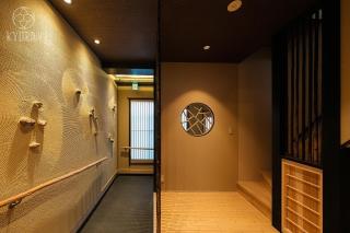 Kyoran - Tofukutei - Vacation STAY 18520v - 2