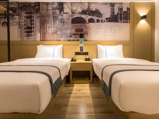 City Comfort Inn Nanning Wuming Lijian - 3