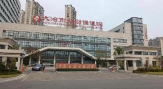 City Comfort Inn Huangshi Daye Tongluowan Business Street - 2