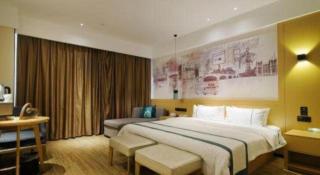 City Comfort Inn Jinan Railway Station Daming Lake - 1