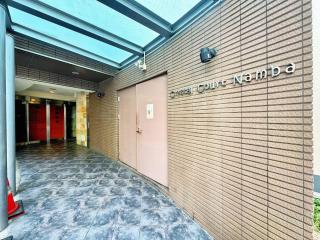 Crystal Court Namba 204, 402, 704, 801, 802, 902 - Vacation STAY 18807 - 4