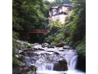 Chuseikan - Vacation STAY 34456v - 1