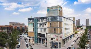 IU Hotels· Tianjin Houtai Chengjian University Haitai Industrial Park - 7