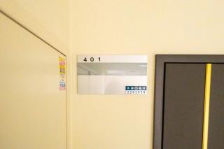 BELLE NEIGE401 - Vacation STAY 20143 - 3