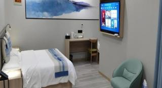 Green Tree Inn Express Jiangsu Taizhou Xinghua RT-Mart - 2