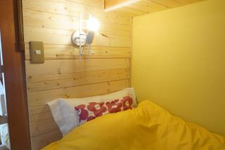Shiraoi County - House - Vacation STAY 64103v - 5