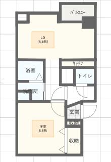 Belle Neige - Vacation STAY 21435 - 5