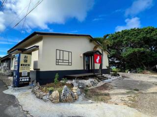 Azamian Yoron - Vacation STAY 08944v - 5