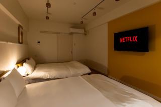 Tojin Haruno Building, Rooms 502 and 503 - Vacation STAY 55067v - 9
