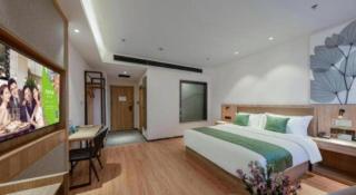 Green Tree Inn Express Heze University Town - 6
