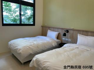 Yun Tian Homestay - 4