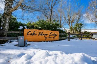 Charming Private Room with Stunning Views - Pukaki - 8