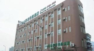 GreenTree Inn Zhejiang Ningbo Exhibition and Convention Center Bus East Station Express Hotel - 2