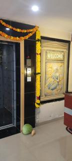 SUPREME RESIDENCY - 2