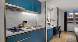 Citadines Yunlong Lake Xuzhou - 1
