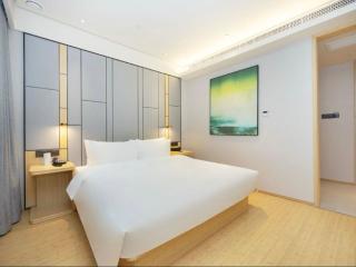 JI Hotel Shanghai Hongqiao Gubei Yihao - 6