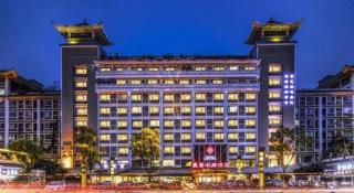 Chengdu Handu International Hotel - 1