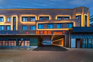 Orange Hotel Shanghai North Bund Huangxing Road Metro Station - 7