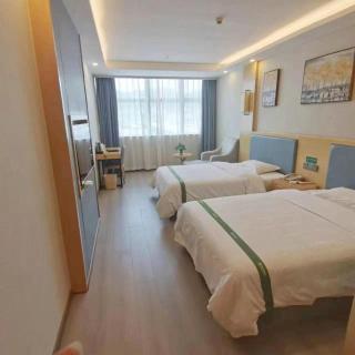 GreenTree Inn Guiyang Wudang District High-speed Railway East Station - 3