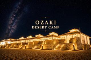 Ozaki Resort Jaisalmer - 0