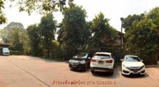 Huern Che Ta One Hotel - 4