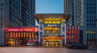 Dandong Xin An Dong Hotel - 1