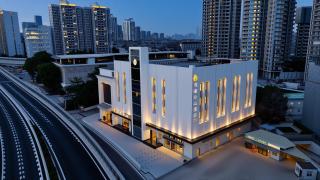 Guangzhou Wanjing Banshan Hotel 广州湾璟半山酒店 - 0