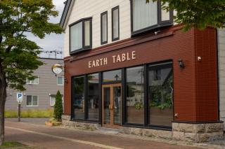BIEI EARTHTABLE stay with welcome drink - 4