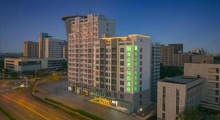 ibis Styles Yangzhou Baixiang Rd Hotel - 4