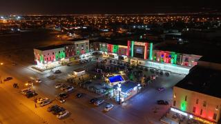 النهضة سنتر للأجنحة الفندقية - 0
