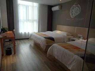 Shell Nanjing Jiangning District University City Hotel - 1