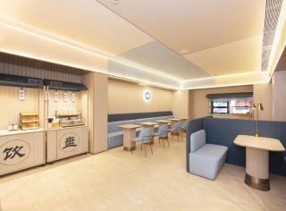 Hanting Hotel Shanghai Xiangyang Road - 3