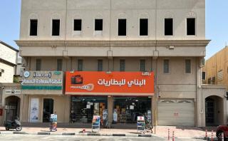 Leanitai Luxury 1-BR apartment-303 شقة فاخرة بغرفة نوم واحدة - 2