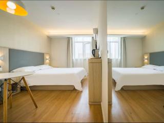 Hanting Hotel Shanghai Hongqiao Railway Station Beidi Road - 6
