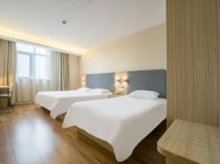 Hanting Hotel Shanghai Hongqiao Railway Station Beidi Road - 0