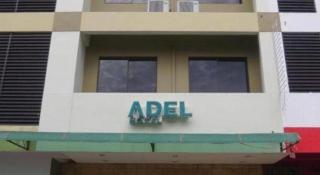 Adel Hotel - 2