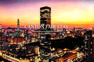 St-annia Panoramic Horizon Hotel - Canton Tower Zhujiang New Town Metro Tiyu West Road Grandview Mall - Canton Fair Preferred - 0