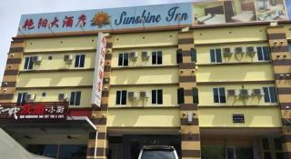Sunshine Inn - 1