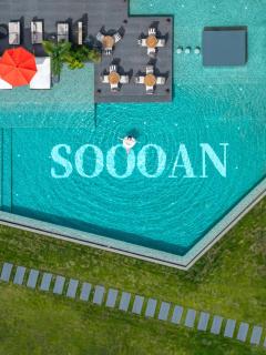 The Deer Haven Yangshuo - A Luxury Heritage & Modern Karst Mountain Retreat by Yulong River -Private Hot Spring Bath & Deer Interaction Experience & Rooftop Terrace - 4