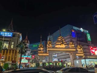 Novotel Living Yunnan Dianchi Times - 4
