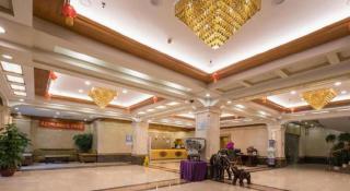 Zhonghua Hotel - Canton - 6