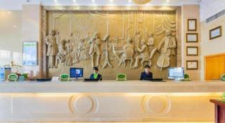 Vienna Hotel Shenzhen Guanlan Guanguang Road Fushikang Branch - Tiantangwei - 3