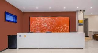 7 Days Premium Shenzhen Dapeng New District Jiaochangwei - 7