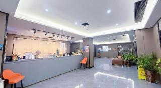 Yifang Hotel (Tianhe Sports Center Guangzhou East Railway Station Branch) - Guangzhou - 1