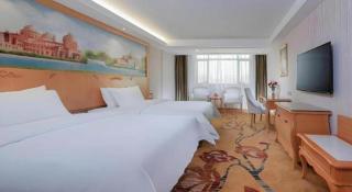 Vienna International Hotel Meizhou Dapu - 1