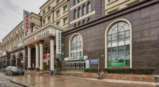 Jinjiang Metropolo Hotel Shanghai Changxing Island Branch - 6