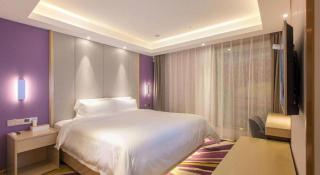 Lavande Hotels Chongqing Jiangbei International Airport Center - 3