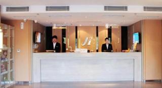 Jinjiang Inn Changchun Municipal Government - 1