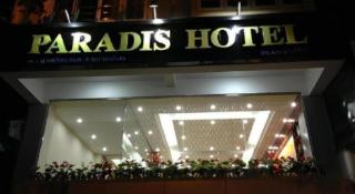 Paradis Hotel - 4